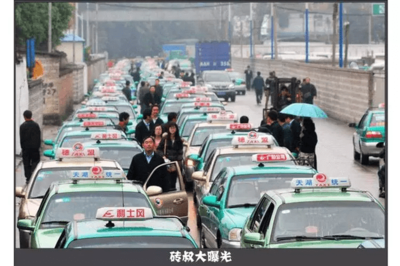 獨家!北京現(xiàn)代等出租車&ldquo;安全配置縮水&rdquo;大調(diào)查