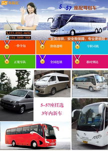 太原有哪些景點(diǎn)比較適合旅行,又可提供包車