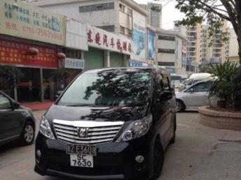 廣州深騰汽車貿(mào)易有限責任公司 便捷的廣州租車與汽車租賃服務