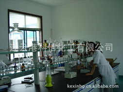 連云港科信化工食品添加劑及其他化工產(chǎn)品列表